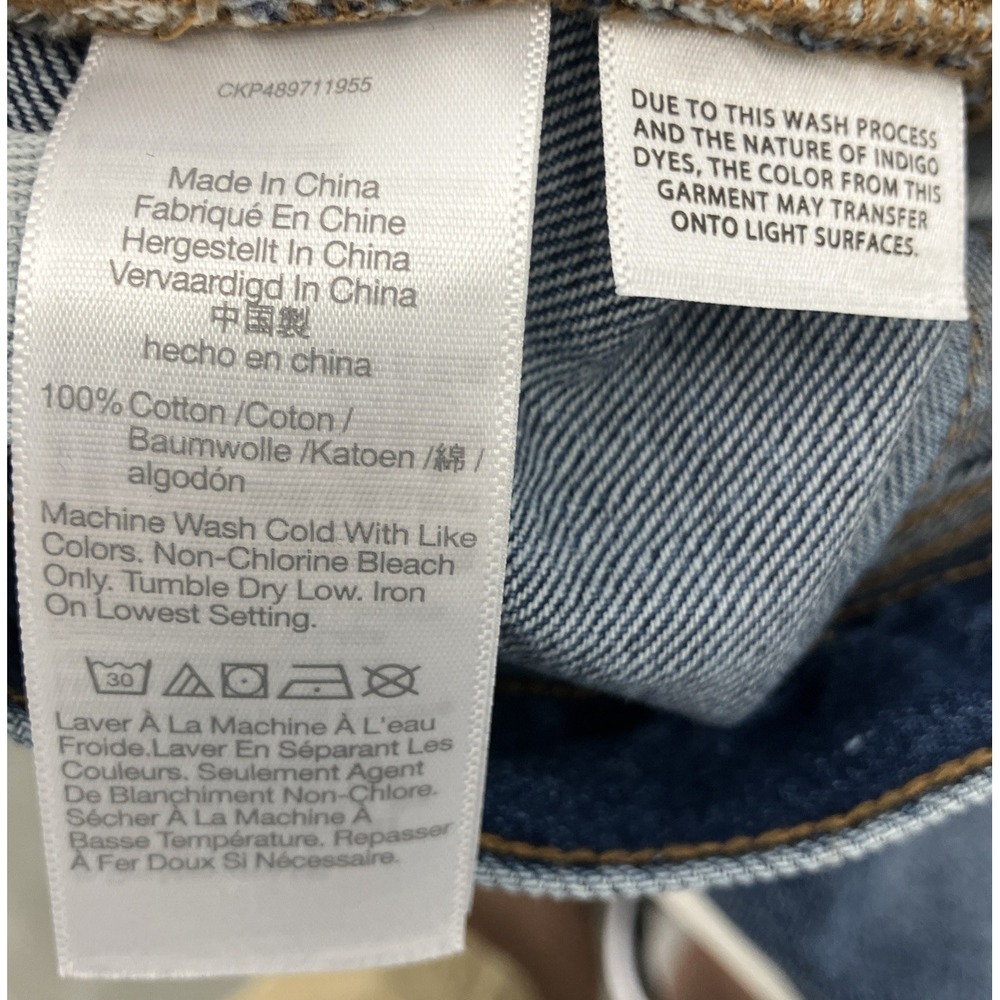 Madewell x Kaihara Denim Low Slung Baggy Jeans W 33P NWT NS821 Wide Leg - Picture 9 of 9